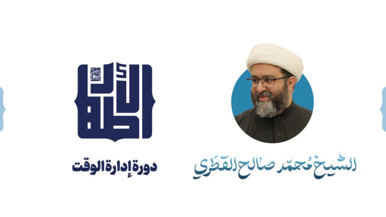 <span>دورات</span>