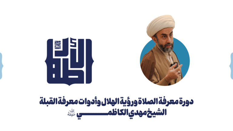 <span>دورات</span>