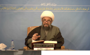 الشيخ معين شرارة