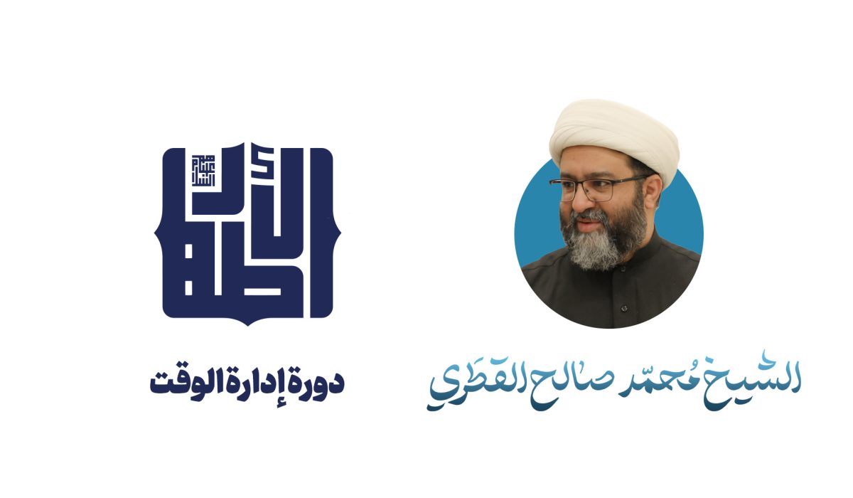 كاور يوتيوب محمد صالح القطري copy