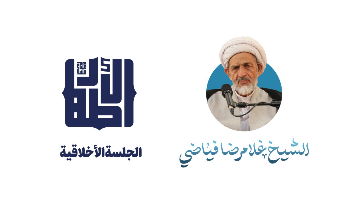 كاور يوتيوب.psd - غلامرضا فياضى copy